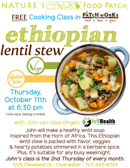 Ethiopian Lentil Stew